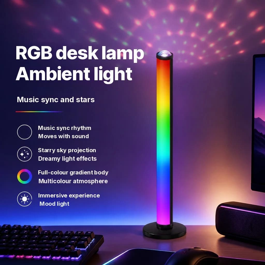RGB-проектор с синхронизацией музыки и пультом ДУ